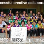 a successful collaboration a successful collaboration