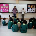 DASthailand 111 DASthailand 111