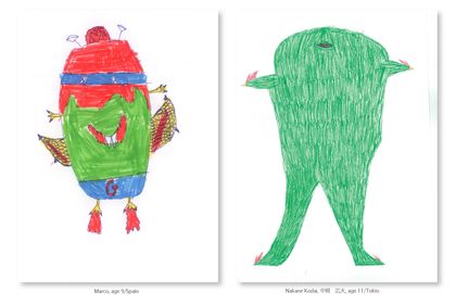 Two alien drawings side by side, one striped red and green, one tall and green, each with a printed label.